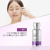 VTCOSMETICS VT Reedle S Rich Serum Skin Care, Hali, Elasticity,