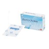Hakuzo Medical Yerevan Film S10 NO.80 3155075