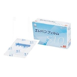 Hakuzo Medical Yerevan Film S10 NO.80 3155075