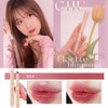 Flortte Melting Sheer Lip Lip Gloss, High Coloring Lip, Ruddy