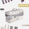 GENCAM Double-Layer Airwrap Travel Case for Shark Flexstyle, Carrying Case