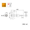 Top Industry (TOP) EUN-635N Universal Joint Slide Lock Type for