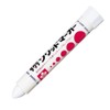 Sakura Crepas Permanent Pens, Solid Markers, SC-P#50 (10), White, 10