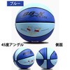 Basketball 7, 5, 4, 3, Outdoor, Indoor, Rubber Inflator (Blue,