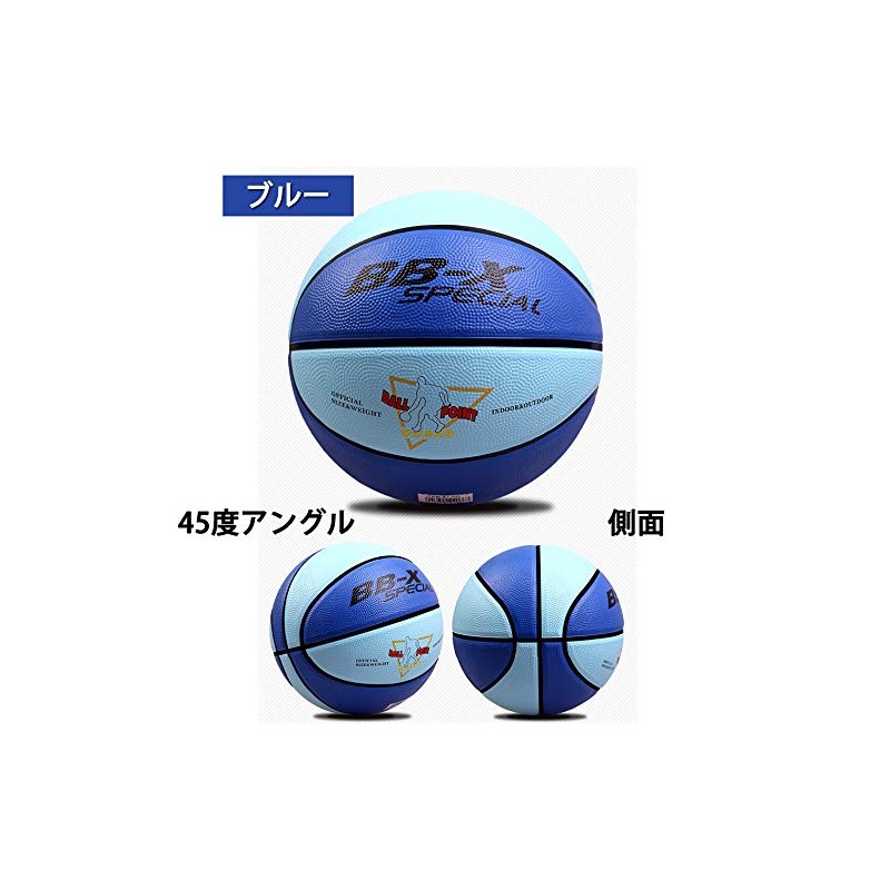 Basketball 7, 5, 4, 3, Outdoor, Indoor, Rubber Inflator (Blue,