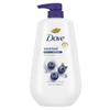 Dove Body Wash Mora Azul Blueberry Moon Milk 905