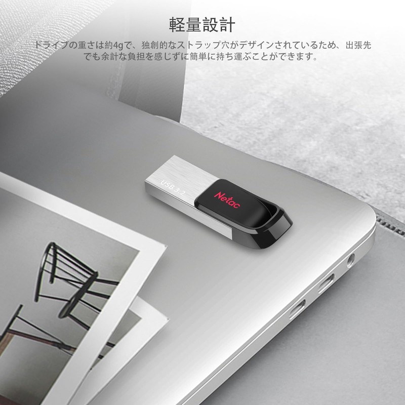 Netac UM3 64GB Flash Drive with USB 3.2 Interface Up