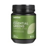 Melrose Organic Essential Greens Powder 200g