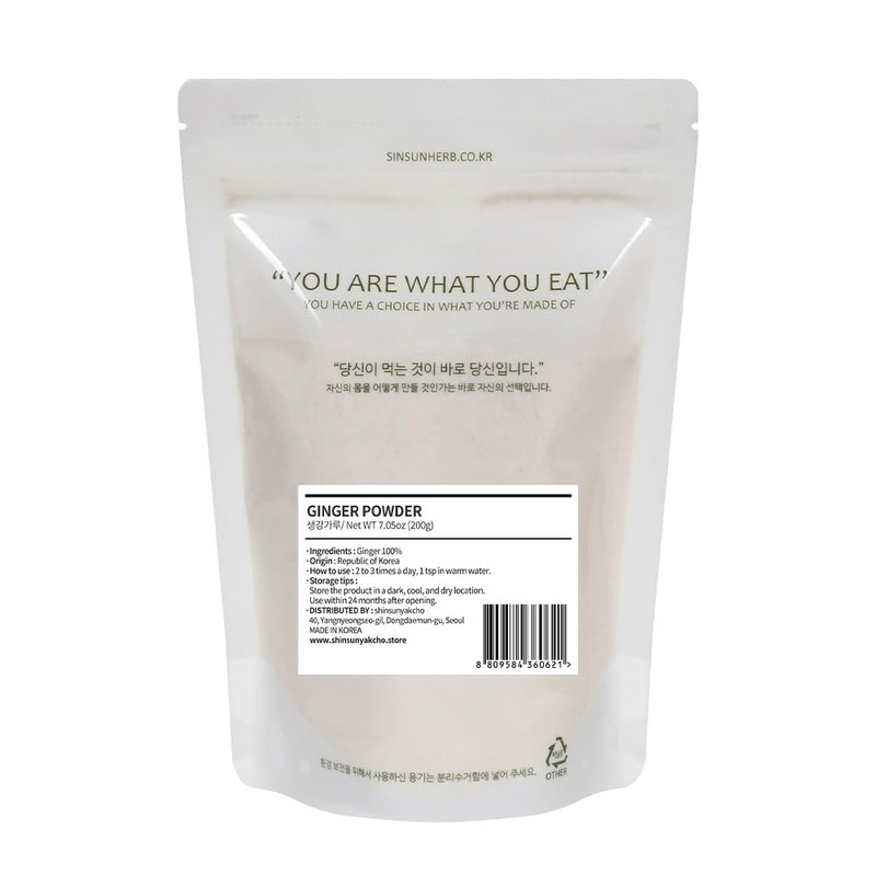 SHINSUN YAKCHO Ginger Powder Spices for Warm Tea for Cooking