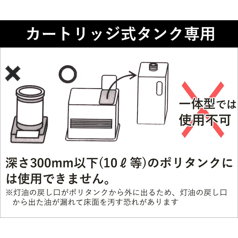 センタック(Sendak) カタログギフト マルチ 商品ｻｲｽﾞ(約)：全長445mm(吐出ﾎｰｽ：590mm)流量(約)：10.5L/分(JIS2037流量試験方式)商品重量(約)：270g(乾電池別：単一電池) 直付オートストップポンプ IH00186