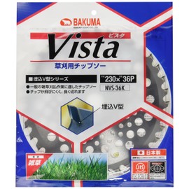 Bakuma Lawn Chip Saw Lightweight Vista 230x36P