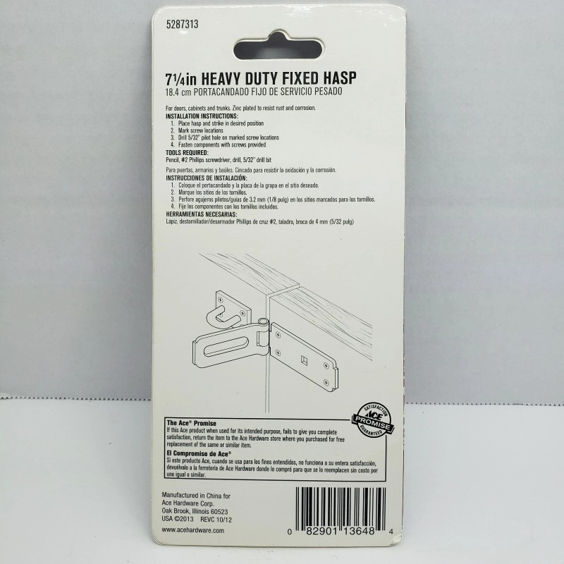 ACE Fixed Hasp HEAVY DUTY 7-1/4" Zinc Plated #5287313