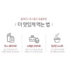 Charm goods Chamgoods Coleus Forskohlii Extract Powder 200g 3 cans