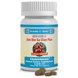Guang Ci Tang - Jiang Dan Gu Chun Pian CholestAssure - 200 Tablets With Green Pill Pod Extra