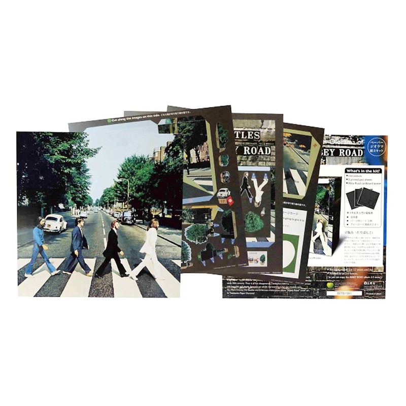 Abbey Road Paper Diorama [Self-Assembly Paper Kit]