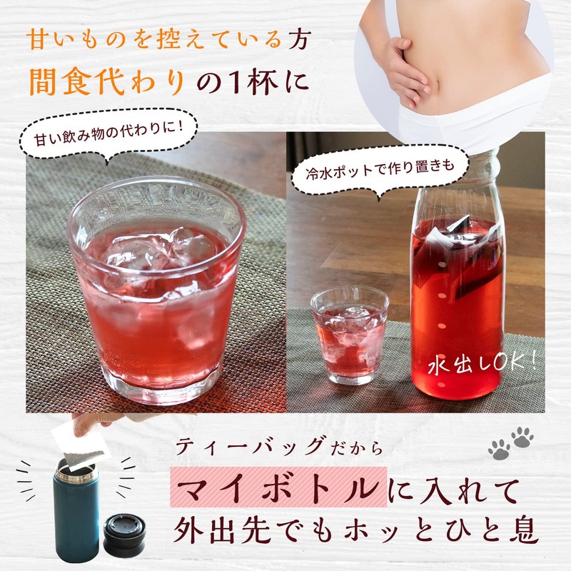 Rooibos & Hibiscus Tea, Refreshing Amai Tea, Lemon Flavor, 30