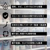 KICKS TOKYO Sneakers, Silica Gel, Shoes, Desiccant, Repeated, Deodorizing, Mold