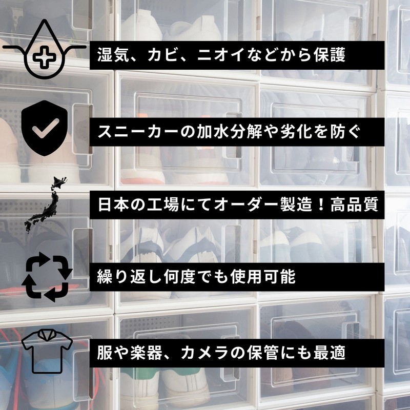 KICKS TOKYO Sneakers, Silica Gel, Shoes, Desiccant, Repeated, Deodorizing, Mold