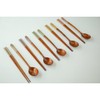 (Chilmong) Domestic Oun Lacquer Wooden Cutlery Set 24cm (1 Person)