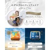 YoubeYOU Face Pack Face Daily Night Mask [100% Lyocell Super
