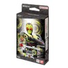BANDAI UNION ARENA Start Deck Kamen Rider UA29ST