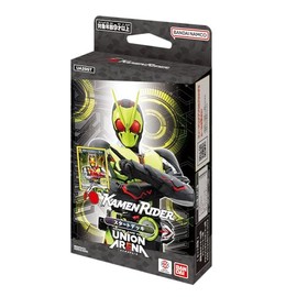 BANDAI UNION ARENA Start Deck Kamen Rider UA29ST
