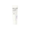 (Ali) Beauty Lasting Primer Sunscreen SPF50+PA++++ Waterproof Sun Primer /