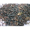 TeamKC2 Jute Leaf Plant Seeds (250 Seeds) ~ Crain Crain