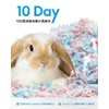BUCATSTATE LYCX Hamster Flooring Paper, Dust Free, Compressed Packaging, Large