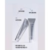 demarvier [Go Eun-mi / [고은미X드마비에]기미잡티 보습 광채팩 글루타치온 딥브라이트닝 저자극