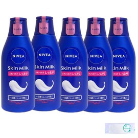 Nivea Skin Milk, Moist 5 Piece Set (7.1 oz (200 g) x 5 Bottles), Body Lotion, Ultra Dry Skin to Dry Skin