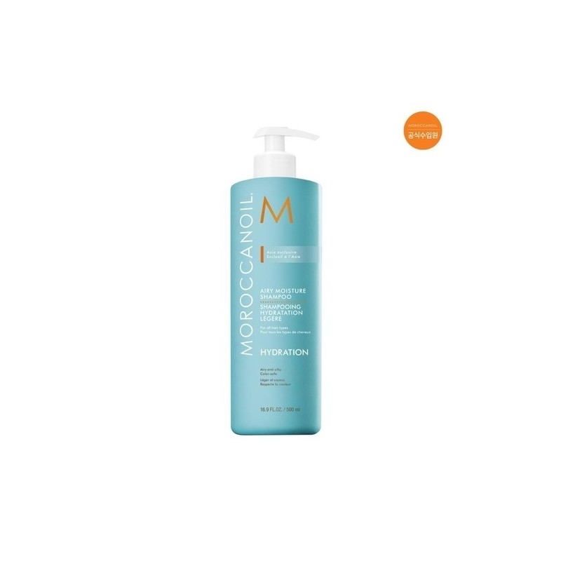Airy Moisture Shampoo 500ml / 에어리 모이스처 샴푸 500ml