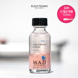 Mad Skin Care Acne Drying Lotion 30ml 1.Acne Drying Lotion 30ml x 1 / 매드스킨케어 아크네 드라잉 로션 30ml 1.아크네 드라잉 로션 30ml x 1개