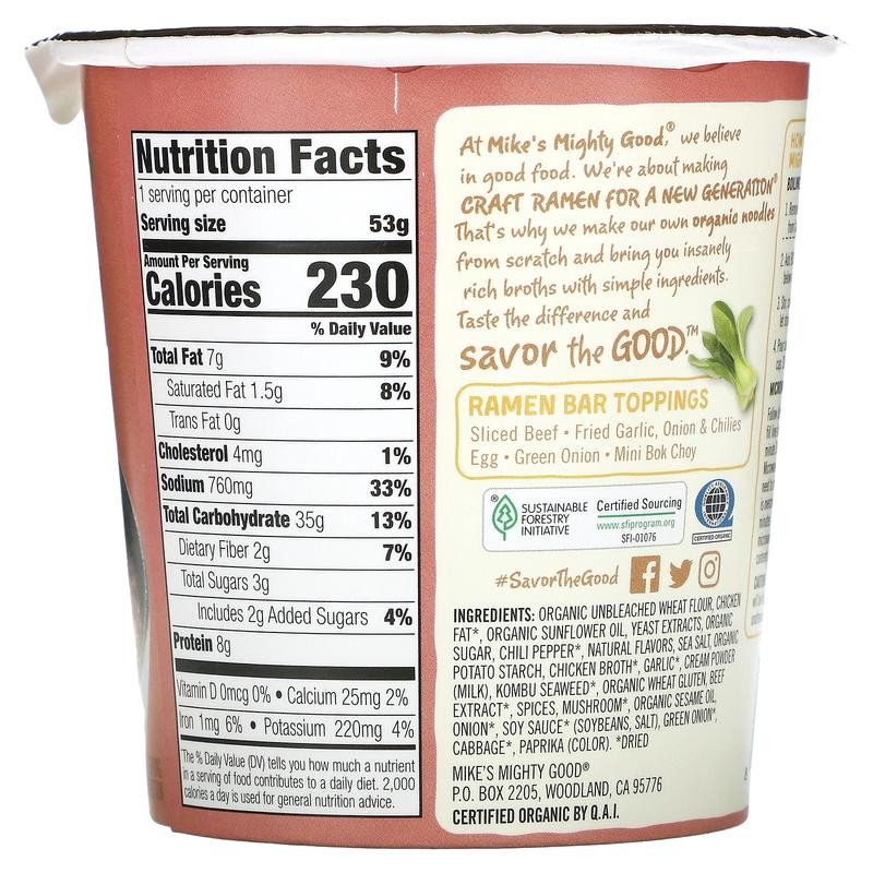 Mike's Mighty Good Craft Ramen, Spicy Beef Flavor Ramen Soup,