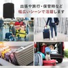 soraim Suitcase Cover Carrying Case Cover Elastic Waterproof Luggage Cover