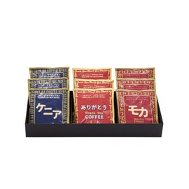 [Thank You Assortment, 3 Bags x 3 Types] Sazamoka Coffee, Cup-on, 1 Cup of Coffee, Thank You Blend, Kenya, Drip Gift, Return, Mother's Day, Present, Petite Gift, 0.4 oz (12 g) x 3 Sheets x 3 Types