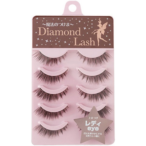 Diamond Rash, Rich Brown Series Lady Eye Eyelash (Top)