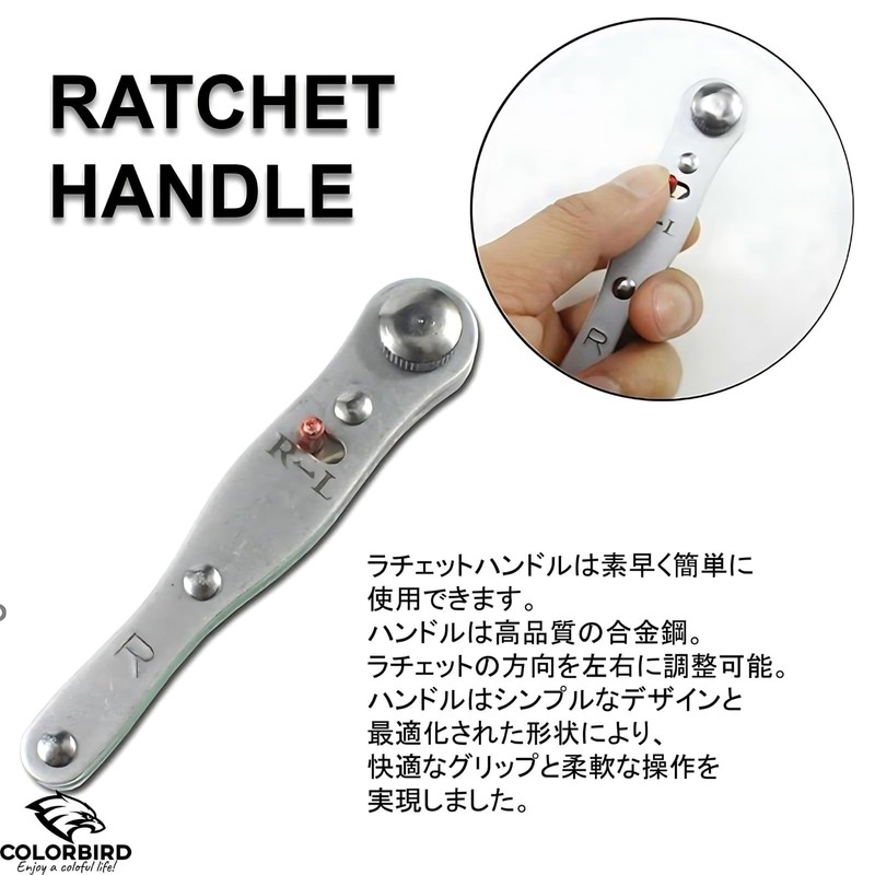 COLORBIRD Ratchet Screwdriver Plate Ratchet Mini Screwdriver Ratchet Set Screwdriver