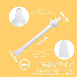 Nose Hair Wax Sticks 50pcs Nose Hair Wax Sticks Hair Removal Stick Brazilian Wax Nose Hair Removal Spiral Tip Nose Tweezers Disposable Hair Removal Rod Nose Clean Nose Hair Removal Tool