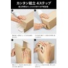 Fluto Disposable Sanitary Box, Trash Can, Garbage Container, Etiquette Box,