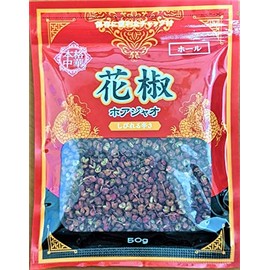 DreamBank Numb Spiciness / Pepper Hole / Hosiao 1.8 oz (50 g) / 1 Bag