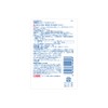 (Designated Quasi-drug) Ethanol A for Disinfection 16.9 fl oz (500