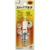 SK11 Spark Plug No.2 BP6HS