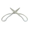 Endo Shoji TKG BHS3001 Kitchen Scissors, Commercial Use