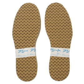 Foot Care Goods.COM Aseet O Type Value Pack of 40 Pairs (Men's 27 cm)