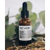 Revox B77 Just Peptidos 10% Suero Multi Coctel 30ml Todo