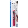 Shinwa Sokutei 79024 Basic, 1.4 inches (35 mm), Needle-type Ground