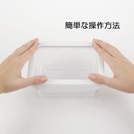 OXO Airtight Storage Containers Lock Top Container