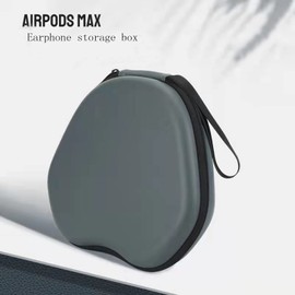 Travel Case for AirPods Max, Airpod Max accessories Headphone Protective PU&EVA&Polyester Storage Bag Portable Storage Box Airpod Max case