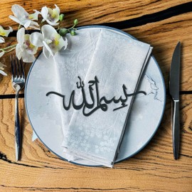 12 Pieces Bismillah Metal Plate Setting Sign Ramadan Ornament Islamic Home Decor for Ifthar Ramadan Kitchen Table Decor | Arabic - Black
